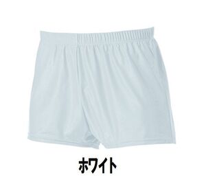 1499円 新品 メンズ 新 体操 ショート パンツ 白 ホワイト サイズ110 子供 大人 男性 女性 wundou ウンドウ 480