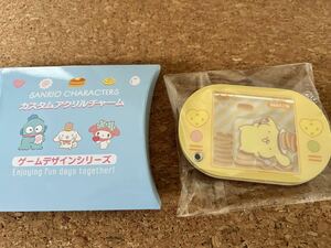 サンリオ★シークレットカスタムアクリルチャーム（ゲームシリーズ）★ポムポムプリン★SANRIO★推し活★