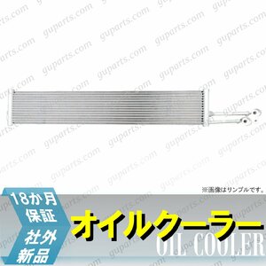 ポルシェ パナメーラ 2011～2016 970CGEA ティプトロニック トラ ンスミッション オイルクーラー S SE ハイブリッド 97030701511