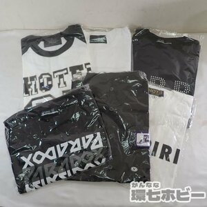 0QA7◆⑤未開封 布袋寅泰 Tシャツ Mサイズ ツアーグッズ 大量セット まとめ/パラドックス ギタリズム柄 G柄 ギター ラグラン BOOWY 送:-/80