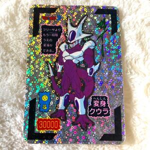 即決★山勝 ドラゴンボール ジャンボ両面プロマイド カード(当時物 じゃんけん アマダ PPカード カードダス ）初期 キラ 泡プリズム クウラ