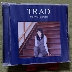 【名盤！】竹内まりや TRAD トラッド CDアルバム 縁の糸 それぞれの夜 いのちの歌 ウイスキーがお好きでしょ 静かな伝説上 ベスト best