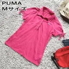 PUMA プーマ M ポロシャツ ピンク ボタンダウン ギャザー かわいい