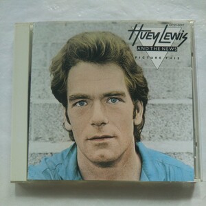 ヒューイ・ルイス＆ザ・ニュース ／ベイエリアの風(Huey Lewis And The News)