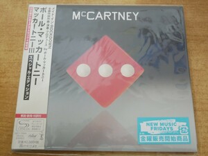 CDL-6817＜新品未開封 / 帯付 / 紙ジャケ / SHM-CD＞ポール・マッカートニー / マッカートニー Ⅲスペシャル・エディション