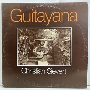 ■即決 FUSION Christian Sievert / Guitayana DOC5018-19 pr0092 デンマーク・オリジナル 