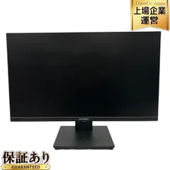 JAPANNEXT JN-IPS245F240-H-Y ゲーミングモニター 24.5インチ ディスプレイ PC周辺機器 ジャパンネクスト 中古 C9618634