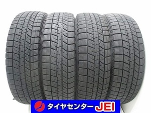 165-70R13 9-8.5分山 ダンロップ ウィンターマックス 2022年製 中古スタッドレスタイヤ【4本】送料無料(S13-7344）