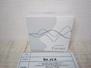 コスメ 《未開封品》LUXCEAR ルクセア フォーネス 9H25A 【60】