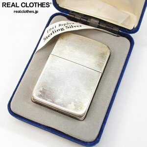 ZIPPO/ジッポー STERLING スターリングシルバー 1941 REPLICA 1941レプリカ 2002年製 /000