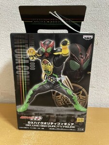 【未開封品】DXハイクオリティフィギュア 仮面ライダーオーズ