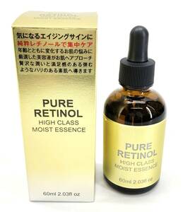 PR美容液　PURE RETINOL HIGH CLASS　モイストエッセンス　純粋レチノール　ピュアレチノールハイクラスモイストエッセンス