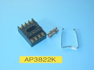 National 松下電工の HC-2 専用端子台 AP3822K USED 1個 同梱可