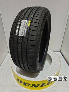 ダンロップ ルマン５+ 225/45R19【１本】 2024年製 新品 未使用品 正規品 倉庫保管 DUNLOP LE MANS V+ 225/45-19 ４本送料込109200円