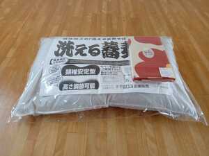 洗える そば枕 ＆ シビラ枕カバー 固め 大サイズ 枕 安心 清潔 日本製 (羽毛布団 掛け布団 敷き布団 こたつ布団 枕)出品中です。