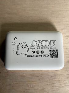 自衛隊　JSDF モバイルバッテリー　5000mAh