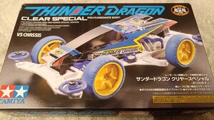 【新品未開封品】ミニ四駆 サンダードラゴン クリヤースペシャル ポリカ