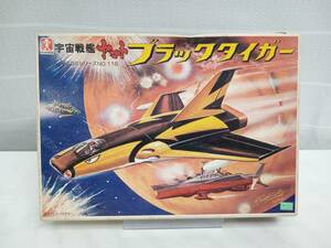 バンダイ模型 旧バンダイマーク 宇宙戦艦ヤマト ブラックタイガー マスコミシリーズNO.116 ゼンマイ走行 店舗受取可