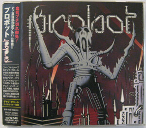 ◆CD◆PROBOT／プロボット◆デイヴ・グロール/レミー/リー・ドリアン/クロノス/キング・ダイアモンド◆帯有り国内盤