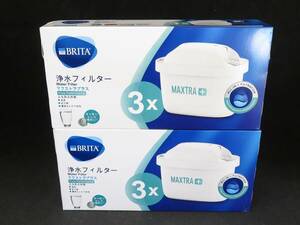 未使用　BRITA ブリタ 浄水フィルター マクストラプラス KBPPCZ3 3個入り　2箱　*031824-2