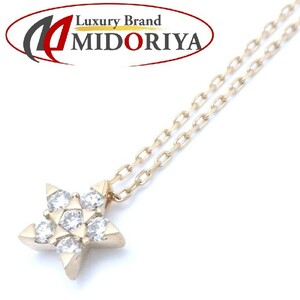 STAR JEWELRY スタージュエリー ダイヤモンド 2ZN1743 ネックレス 星モチーフ ダイヤモンド0.07ct K18YG イエローゴールド/291015【中古】