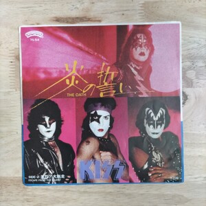 EP 即決 美品!! KISS キッス/炎の誓い THE OATH c/w 激烈！大脱走 ESCAPE FROM THE ISLAND[1982年:ジャケット:CS付き:POLYSTAR 7S-54]