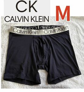 【送料無料 】新品 Calvin Klein カルバンクライン メンズ ボクサーブリーフ M マイクロファイバー 紺（日本サイズM～L）2