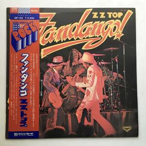 ZZ TOP FANDANGO 