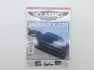 O3L CLASSIC/ジャガーXJ220 アルファロメオデュエット マセラティキャラミ ベントレー MGベルリネッタ ※洋書 69