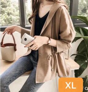 XL レディースマウンテンパーカー ショートコート アウター ベージュ秋冬 軽い　ショート丈 春物 春服 大きいサイズ カジュアル 