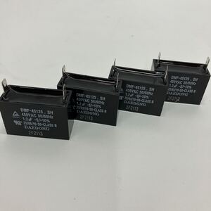 【美品】住友重機械工業　DMF-45125　アステロ　コンデンサ　ソケットタイプCAL用コンデンサ　4個まとめ売り　A-977