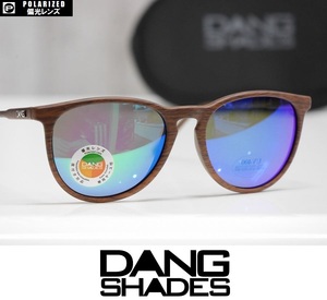 【新品】DANG SHADES FENTON サングラス 偏光レンズ Wood Matte/Green Polarized 正規品 vidg00358