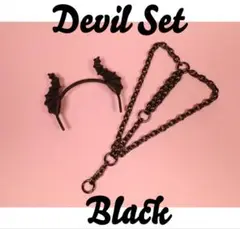 【未開封】チェリーちゃんDevil Set（Black）