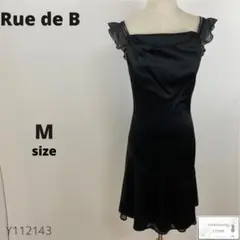 訳あり美品 Rue de B リューデベー ドレス ワンピース 上品 黒 フリル