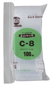 ユニパック C-8(1ケース/6000枚)/送料無料