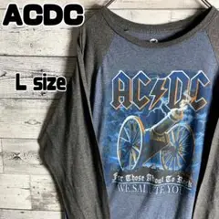 AC/DC　エーシーディーシー　ラグランTシャツ　LIQUID BLUE　L