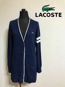 LACOSTE ラコステ レディース カーディガン ニット トップス サイズ40 長袖 ネイビー ファブリカ AF5696 綿 ウール