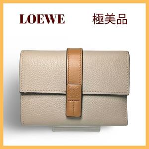 【極美品】LOEWEロエベ　スモールバーティカルウォレット　オーツハニー