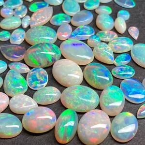 1円〜!!小粒!!遊色効果!!◆天然オパールおまとめ50ct◆j 約10g ルース 裸石 宝石 ジュエリー jewelry opal w5マ110