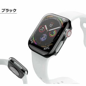 Apple Watch カバー　ブラック　40mm ハードケース