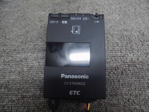 ☆　パナソニック Panasonic アンテナ分離型 ETC車載器 CY-ET909KDZ 音声案内 250121　☆