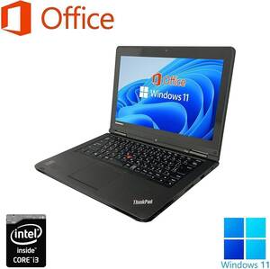 【サポート付き】Lenovo YOGA14 Windows11 Webカメラ メモリー:4GB 大容量SSD:128GB タッチパネル Office 2019