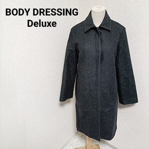 BODY DRESSING Deluxe ボディドレッシングデラックス ロングコート アウター 比翼ボタン ダークグレー ウール混 9 M相当 レディース