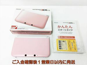 【1円】ニンテンドー3DSLL 本体 セット ピンク/ホワイト 任天堂 SPR-001初期化/動作確認済 3DS LL EC22-345rm/F3