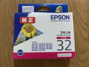 ★☆ EPSON ICM32 マゼンタ 1個 純正インクカートリッジ 新品 未使用 未開封 エプソン 送料180円～ プリンター PM-G730 G820 使用期2022/11