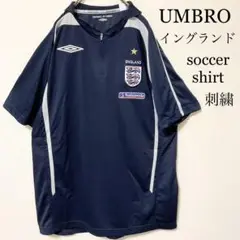 ストリートに！UMBRO イングランド代表 刺繍 ハーフジップ サッカーシャツ