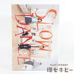 3RT67◆新品未開封 DVD スローダンス SLOW DANCE DVD-BOX/テレビドラマ 妻夫木聡 深津絵里 広末涼子 藤木直人 送:-/60