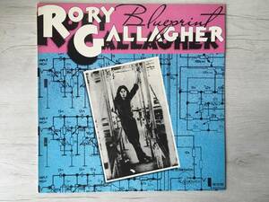 RORY GALLAGHER BLUE PRINT TEST PRESSING オーストラリア盤