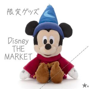 Disney THE MARKET 限定品 ファンタジア 魔法使いの弟子 ミッキー プレミアム ビーンズ コレクション ぬいぐるみ