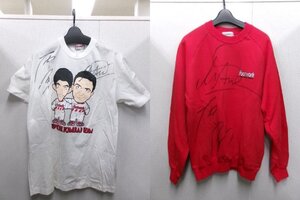 ミケーレ・アルボレート/鈴木亜久里 直筆サイン付 Tシャツ & トレーナー セット フットワーク F1 チーム (2332-566)